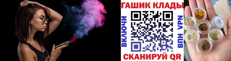 Где можно купить наркотики Касимов ГАШ  COCAIN  Меф мяу мяу  A PVP  ГЕРОИН  Каннабис  блэк спрут ONION  Галлюциногенные грибы 