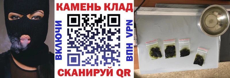 ГАШИШ хэш  магазин продажи наркотиков  Касимов 