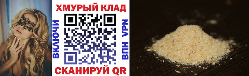 ГЕРОИН афганец  где купить наркоту  Касимов 