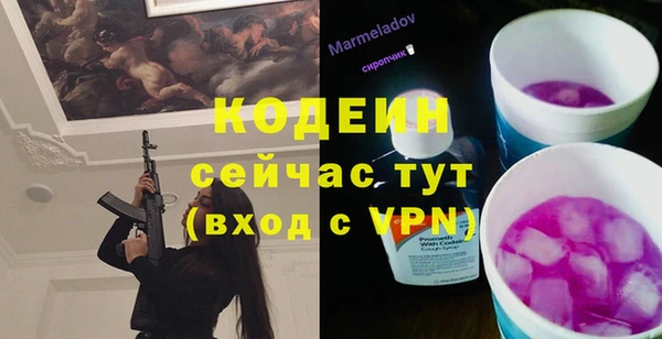 меф VHQ Пестово