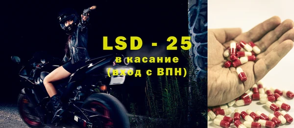 а пвп мука Верея
