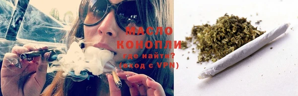 меф VHQ Пестово