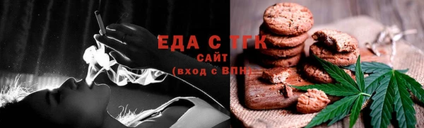 бутик Переславль-Залесский