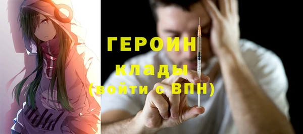 а пвп мука Верея
