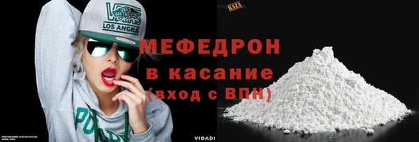 а пвп мука Верея