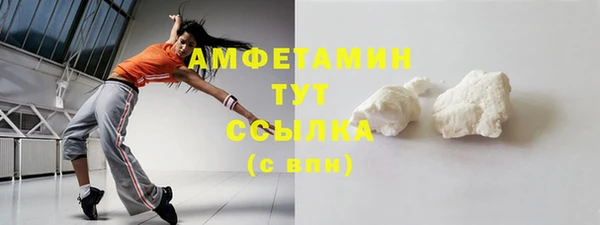 а пвп мука Верея