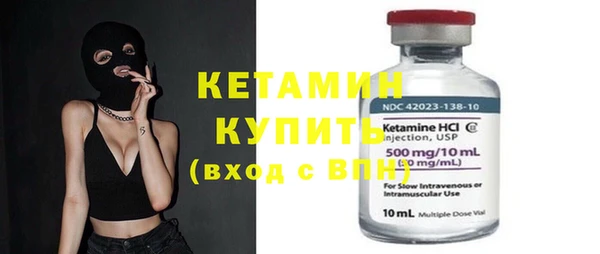 а пвп мука Верея