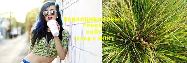 меф VHQ Пестово