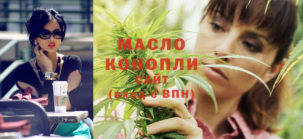 Альфа ПВП Волосово