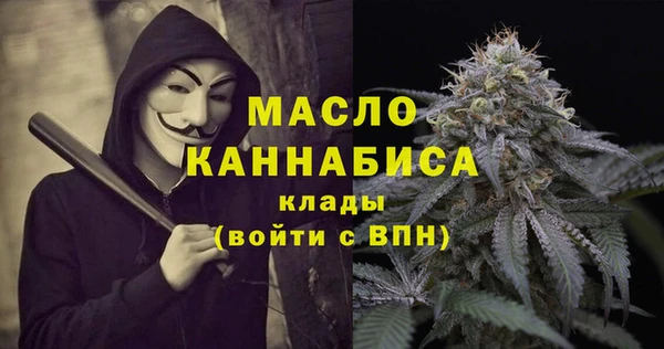 не бодяженный Волоколамск