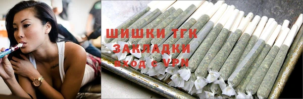 Альфа ПВП Волосово