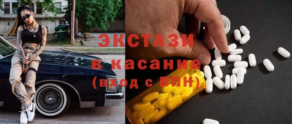 меф VHQ Пестово