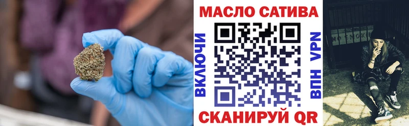 kraken как войти  Касимов  ТГК Wax  наркотики 