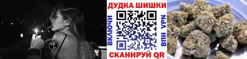 Канабис MAZAR  Касимов 